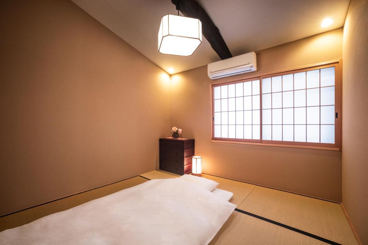 Hébergement de vacances Rinn Nishiwakamatsu *